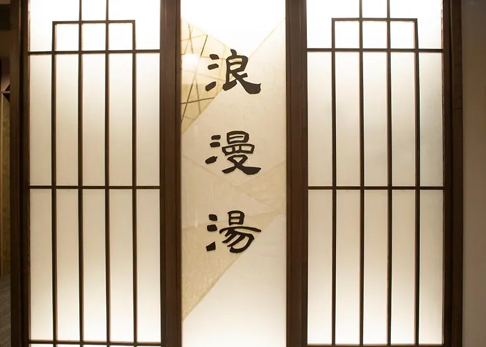 Dormy Inn Kobe Motomachi Natural Hot Springs